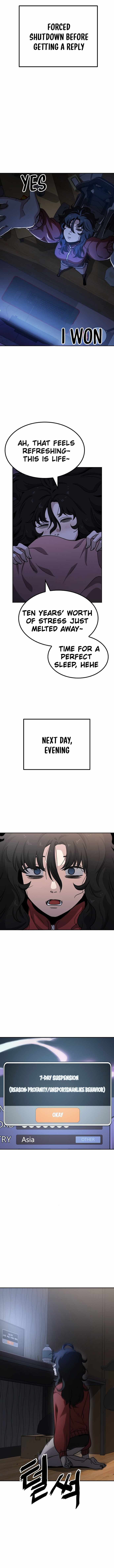 Unemployed Gye Baeksun Chapter 3 13